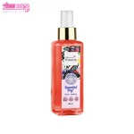 خوشبو کننده هوا بیوتیفول دی لاتراس 3