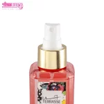 خوشبو کننده هوا بیوتیفول دی لاتراس 4