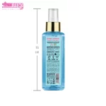 خوشبو کننده هوا تایملس سوییتنس لاتراس 2