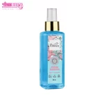 خوشبو کننده هوا تایملس سوییتنس لاتراس 3