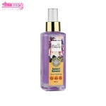 خوشبو کننده هوا سانست بریز لاتراس 3