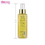 خوشبو کننده هوا سوییت هوم لاتراس 2