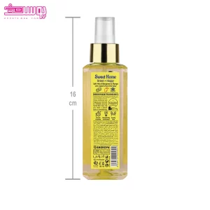 خوشبو کننده هوا سوییت هوم لاتراس 2