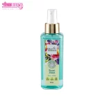 خوشبو کننده هوا فرش استنت لاتراس