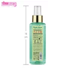 خوشبو کننده هوا فرش استنت لاتراس 2