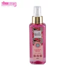 خوشبو کننده هوا کامفورت روم لاتراس