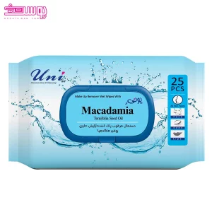دستمال مرطوب پاک کننده آرایش روغن ماکادمیا یونی لد