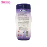 دستمال مرطوب پاک کننده آرایش وی کر 2