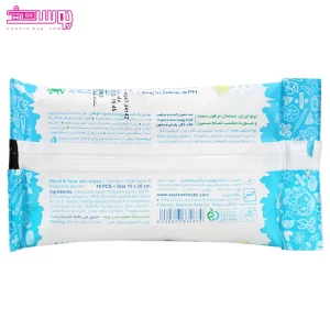 دستمال مرطوب پاک کننده دست و صورت نینو 2