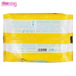 دستمال مرطوب پاک کننده کودک آلوئه ورا نینو 3