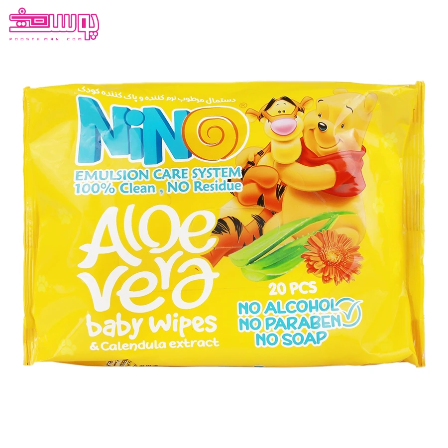 دستمال-مرطوب-پاک-کننده-کودک-آلوئه-ورا-نینو دستمال مرطوب پاک کننده کودک آلوئه ورا نینو
