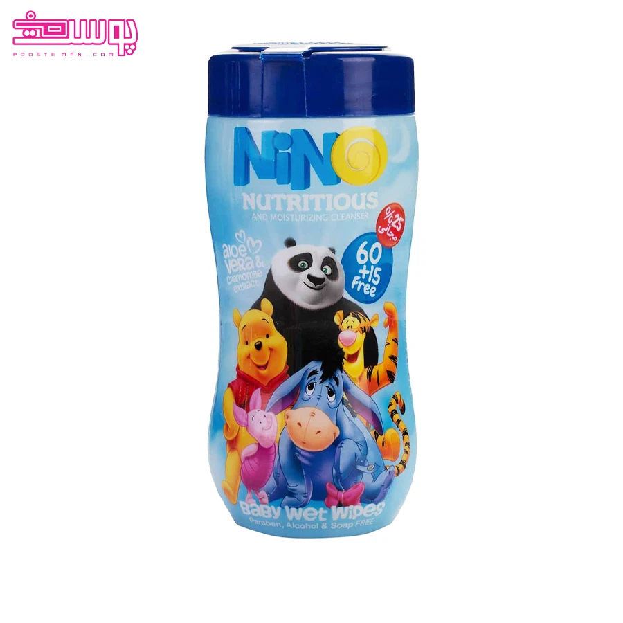 دستمال-مرطوب-پاک-کننده-کودک-نینو دستمال مرطوب پاک کننده کودک نینو