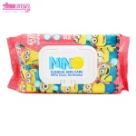 دستمال مرطوب پاک کننده کودک کالاندولا ویتامین آ و ای نینو