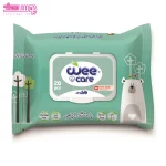 دستمال مرطوب کودک 20 عددی آلوئه ورا و روغن زیتون وی کر 3