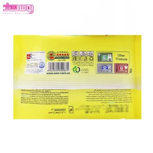 دستمال مرطوب کودک 20 عددی روغن آرگان وی کر 2