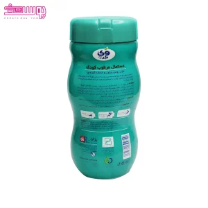 دستمال مرطوب کودک 70 عددی آلوئه ورا و روغن زیتون وی کر 2