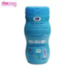 دستمال مرطوب کودک 70 عددی عصاره جو و روغن پنبه دانه وی کر 2