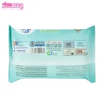 دستمال مرطوب کودک 72 عددی آلوئه ورا و روغن زیتون وی کر 2