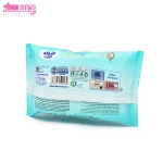 دستمال مرطوب کودک 72 عددی آلوئه ورا و روغن زیتون وی کر 4