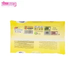دستمال مرطوب کودک 72 عددی روغن آرگان وی کر 2