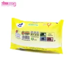 دستمال مرطوب کودک 72 عددی روغن آرگان وی کر 4