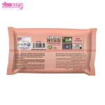دستمال مرطوب کودک 72 عددی روغن بادام و جوانه گندم وی کر 2