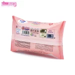 دستمال مرطوب کودک 72 عددی روغن بادام و جوانه گندم وی کر 4