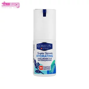 سرم آبرسان انواع پوست کامان