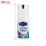 سرم آبرسان انواع پوست کامان 4