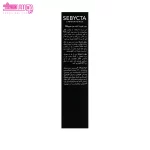 سرم تقویت کننده مژه سبیکتا 2