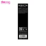 سرم تقویت کننده مژه سبیکتا 3