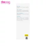 سرم نیاسینامید 10 درصد تن برایت برایت مکس 4