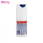 سرم پوست ضد آکنه کامان 3