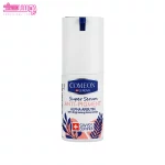 سرم پوست ضد لک کامان 2