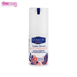 سرم پوست ضد لک کامان 2