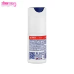 سرم پوست ضد لک کامان 4