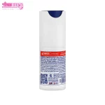 سرم پوست ضد چروک کامان 4