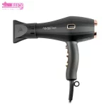 سشوار فوق حرفه ای سالنی مک استایلر مدل MC-6988