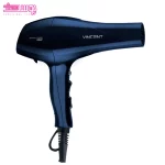 سشوار وینسنت مدل HD5321