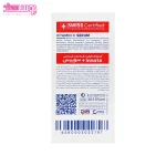 سوپر سرم ویتامین سی کامان 2