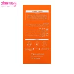 سوپر سرم ویتامین سی کامان 3