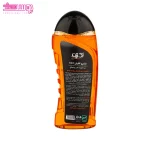 شامپو آقایان 5 در 1 اکتیو 2