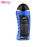 شامپو آقایان 6 در 1 اکتیو 2