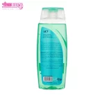 شامپو بدن انواع پوست آلوئه ورا اکتیو 2