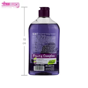 شامپو بدن میوه ای گریپ جینا الیو 2