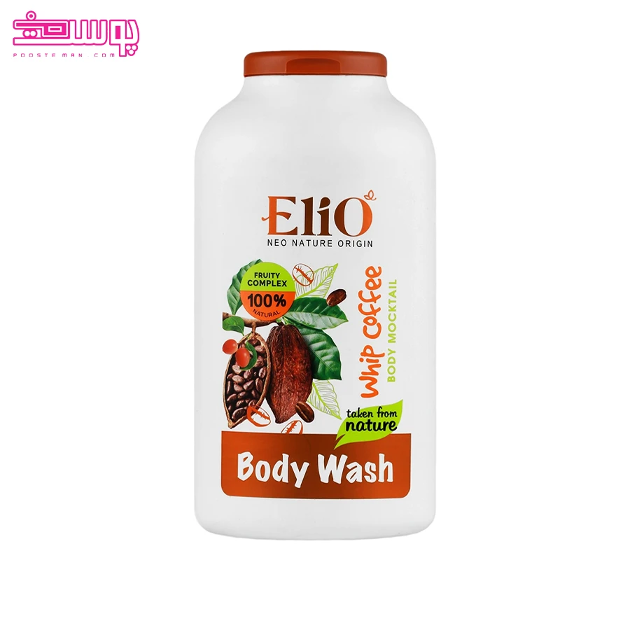 شامپو-بدن-کرمی-ویپ-کافی-الیو شامپو بدن کرمی ویپ کافی الیو