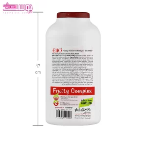 شامپو بدن کرمی چری رامی الیو 2