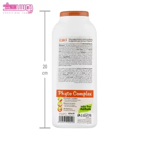 شامپو ترمیم کننده دیپ ریپیر الیو 2