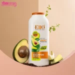 شامپو ترمیم کننده دیپ ریپیر الیو 5