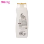 شامپو ترمیم کننده موهای آسیب دیده اکتیو 2